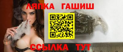 мдпв Ипатово