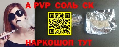 MDMA Premium VHQ Ирбит