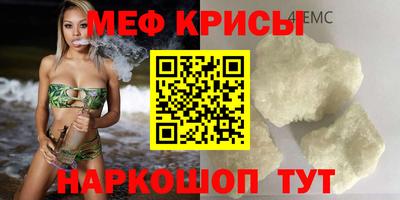 MDMA Premium VHQ Ирбит