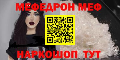 ECSTASY Изобильный