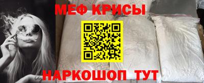 MDMA Premium VHQ Ирбит
