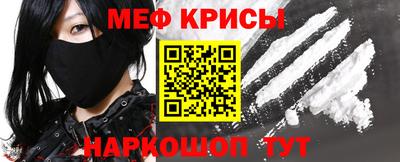 мдпв Ипатово