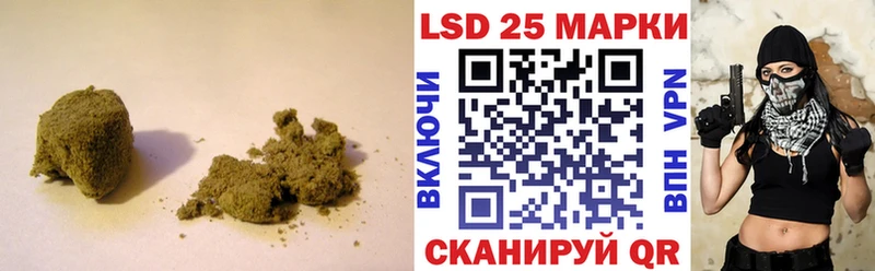наркота  Тула  ЛСД экстази ecstasy 