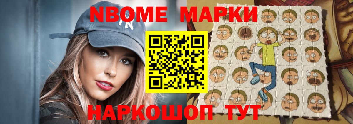Лсд 25 экстази ecstasy  ЛСД экстази  Вход с VPN  Тула  ЛСД экстази кислота 
